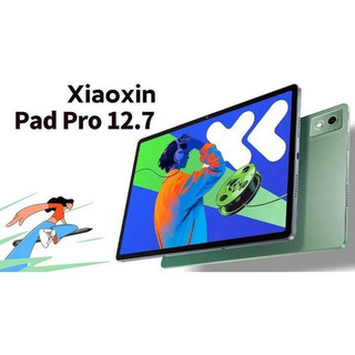 Máy tính bảng Lenovo Xiaoxin Pad Pro 12.7 (thế hệ thứ 2) 2025 Dimensity 8300 hoàn toàn mới - ROM gốc