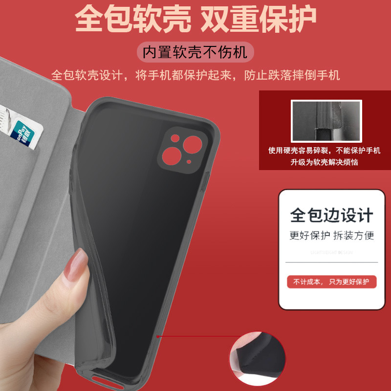 Ốp Điện Thoại Lễ Hội Màu Đỏ Thích Hợp Cho Vivo X300 X200 Pro Mini X100S Vỏ Da Bảo Vệ Siêu May Mắn