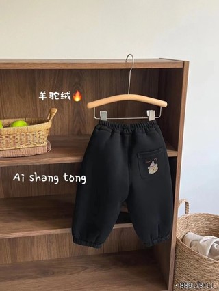Quần nỉ gấu Hàn Quốc cho bé trai và bé gái Quần nhung đa năng cho bé trai và bé gái