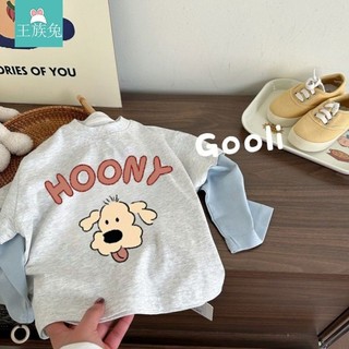 Áo đáy quần cho bé trai và bé gái, áo dài tay giả cổ tròn cotton nguyên chất