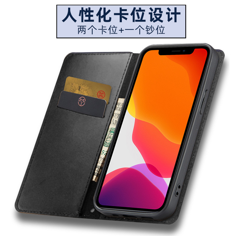 Vỏ bảo vệ nắp lật từ tính Thích hợp cho Xiaomi 15T Pro 15 Ultra 17 Pro Max Vỏ điện thoại lễ hội màu đỏ