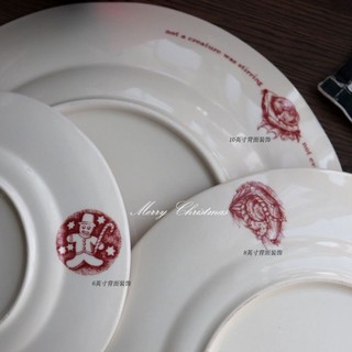 Đêm Giáng Sinh Đĩa Tuyết Trang Trí Đĩa Quà Tặng Giáng Sinh Nhà Hàng Phương Tây Bít Tết Pasta Đĩa Trái Cây Cốc Sữa