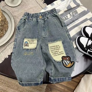 Quần jean trẻ em cho bé trai phong cách xuân thu, quần ống rộng đẹp, quần thường rách siêu mề