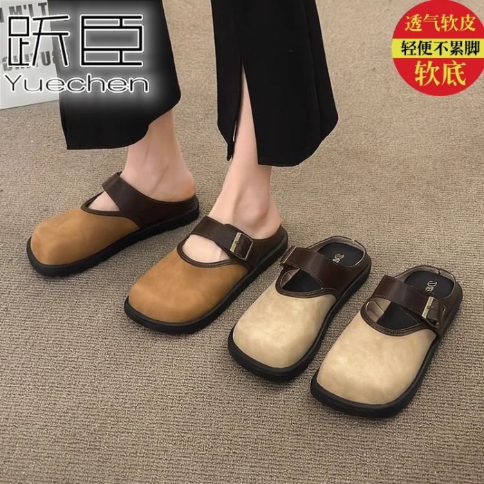 Giày đế vuông mũi nông đế mềm, dép nửa đế chống trượt thoải mái cho nữ mang ra ngoài