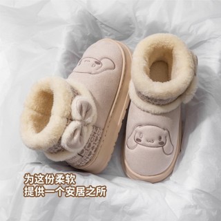 Giày Tuyết Nữ Dễ Thương Mùa Đông Lông Cừu Lót Ấm Áp Giày Bốt Ngắn Yugui Giá Trị Cao Cấp Giày Cotton Cho Chó