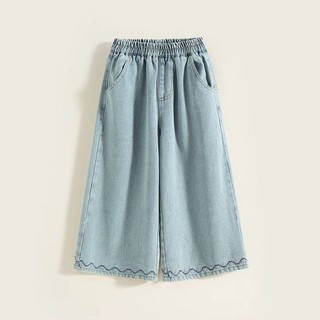Quần jeans bé gái quần ống rộng thêu quần bé gái thường ngày