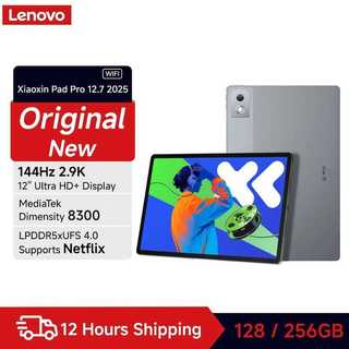Máy tính bảng Lenovo Xiaoxin Pad Pro 12.7 (thế hệ thứ 2) 2025 Dimensity 8300 hoàn toàn mới - ROM gốc