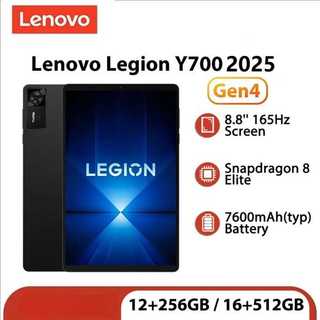 Hàng chính hãng mới tinh-Lenovo Legion Y700 Gen 4 Pad Snapdragon 8 Elite Màn hình 8.8" -Chỉ có tiếng Trung/tiếng Anh