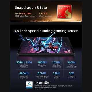 Hàng chính hãng mới tinh-Lenovo Legion Y700 Gen 4 Pad Snapdragon 8 Elite Màn hình 8.8" -Chỉ có tiếng Trung/tiếng Anh