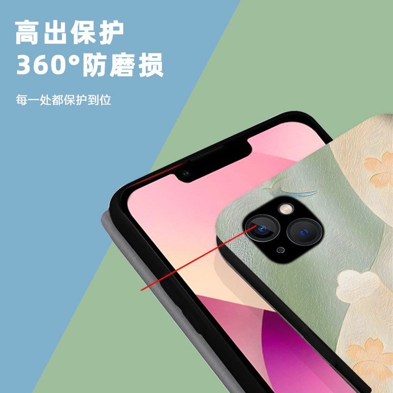 Ốp Điện Thoại Samsung Phong Cách Trung Hoa Thích Hợp Cho S21 + S22 FE S23 Ultra 5G Ốp Bảo Vệ Ruyi Tốt Lành