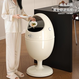 Order💯 Thùng rác phòng khách kiểu mới sọt rác phòng ngủ gia dụng thùng rác đựng đồ kiểu nắp trượt