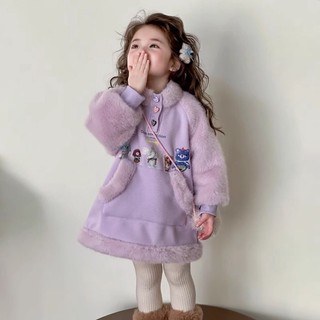 Váy công chúa thời trang Váy nhung dày cho bé gái Váy nỉ dày