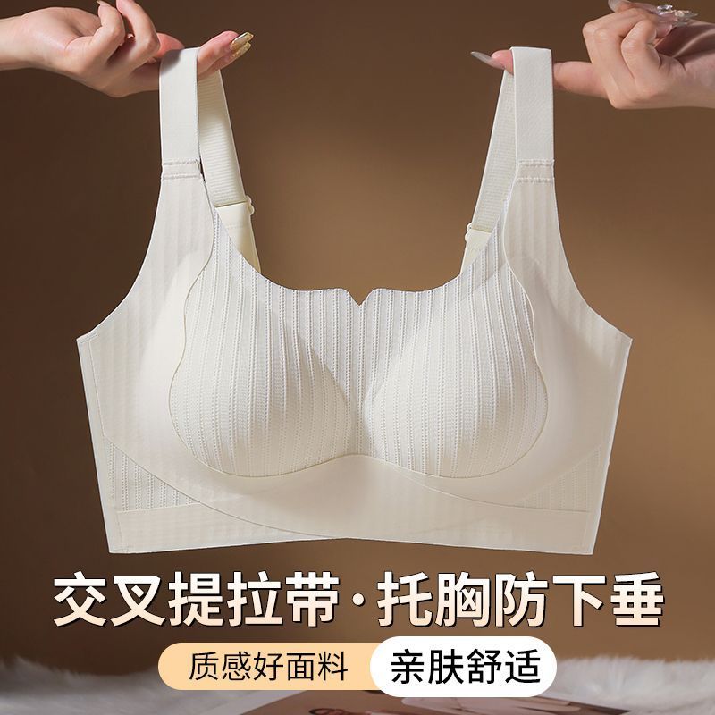 Áo Ngực Phù Hợp Người Béo, Mỏng và Ngăn Ngừa Chảy Xệ