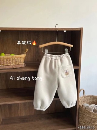 Quần nỉ gấu Hàn Quốc cho bé trai và bé gái Quần nhung đa năng cho bé trai và bé gái