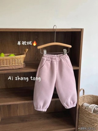 Quần nỉ gấu Hàn Quốc cho bé trai và bé gái Quần nhung đa năng cho bé trai và bé gái