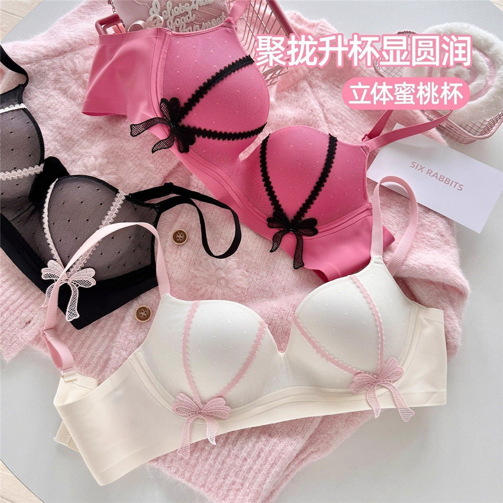 Áo Ngực Ren Pháp Cho Ngực Nhỏ, Tăng Kích Cỡ Naturally, Không Vòng Thép - Mẫu Mã Gợi Cảm