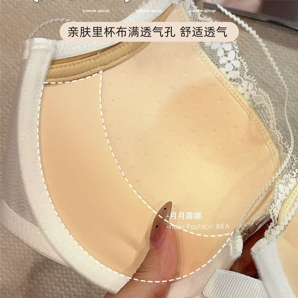 Gợi Cảm Khóa Trước Quần Lót Nhỏ Ngực Tập Hợp Kéo Lên Nhìn Lớn Không Nhẫn Thép Nhận Ngực Chống Chảy xệ Mặt Sau Đẹp