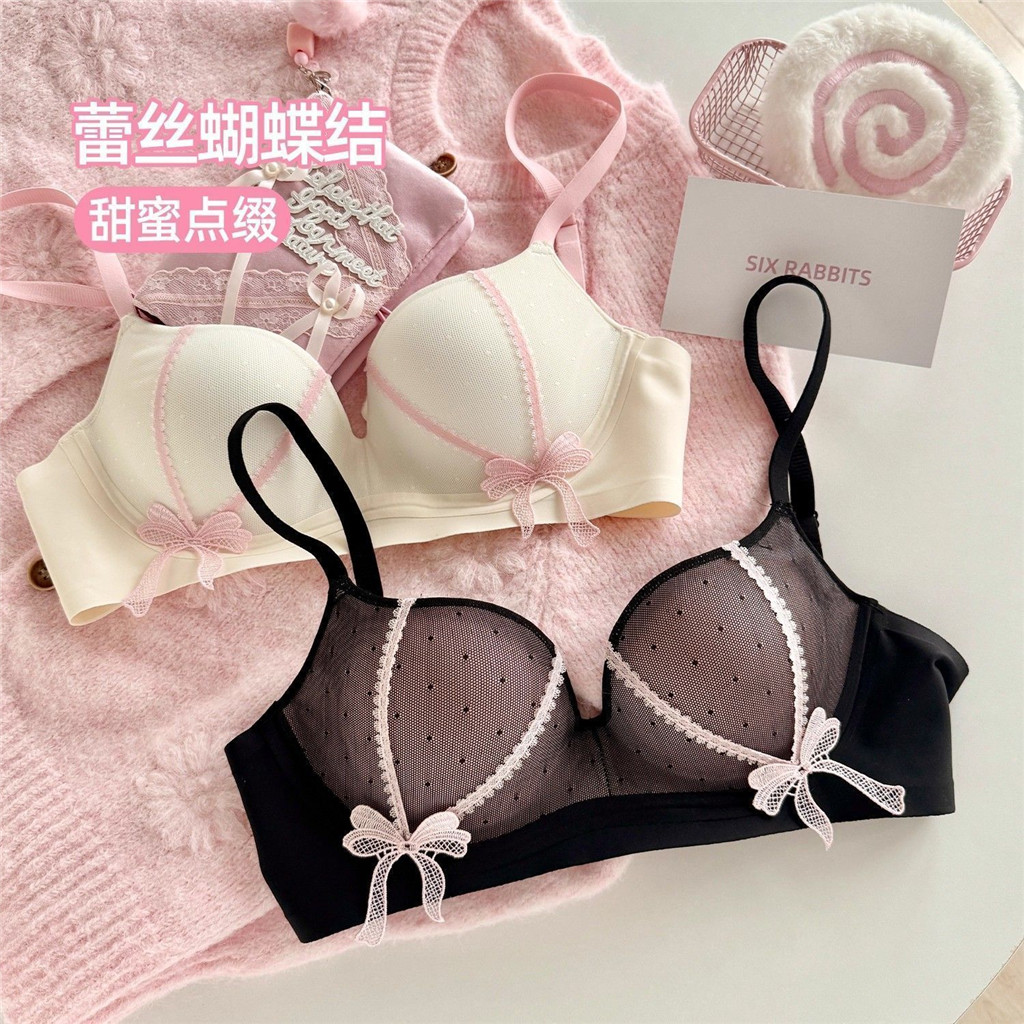 Áo Ngực Ren Pháp Cho Ngực Nhỏ, Tăng Kích Cỡ Naturally, Không Vòng Thép - Mẫu Mã Gợi Cảm