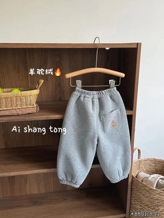 Quần nỉ gấu Hàn Quốc cho bé trai và bé gái Quần nhung đa năng cho bé trai và bé gái