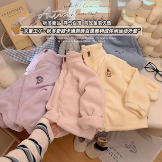 Áo khoác nhung dày dặn ấm áp của Úc dày dặn thời trang cho bé gái Áo cardigan