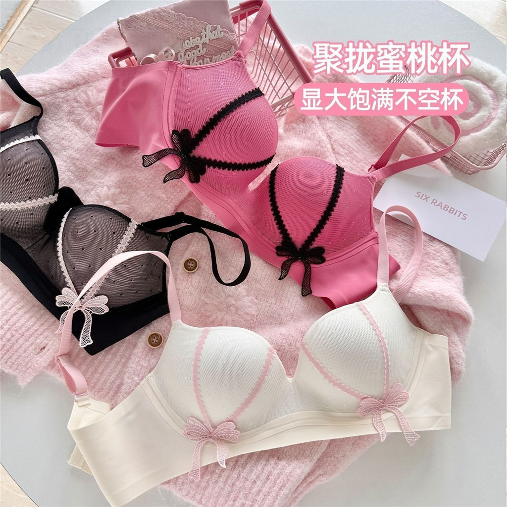 Áo Ngực Ren Pháp Cho Ngực Nhỏ, Tăng Kích Cỡ Naturally, Không Vòng Thép - Mẫu Mã Gợi Cảm