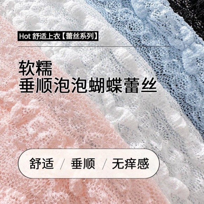 Áo thun nữ dài tay cổ thuyền phối ren họa tiết áo thun nữ mùa thu có thiết kế xẻ tà và gạc rỗ