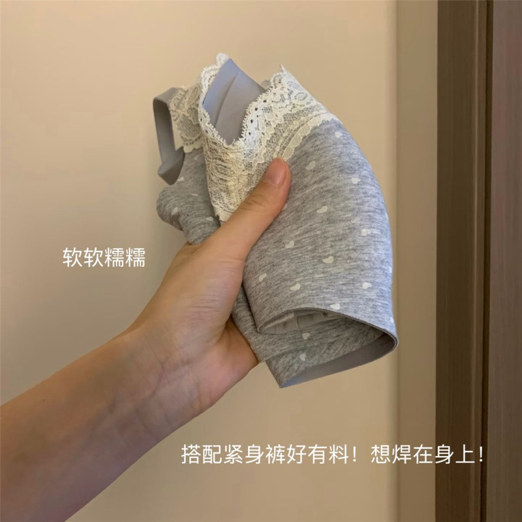 Quần lót nữ phong cách Hàn Quốc cho ngực nhỏ, thiết kế push-up hỗ trợ nâng vòng một nhẹ nhàng