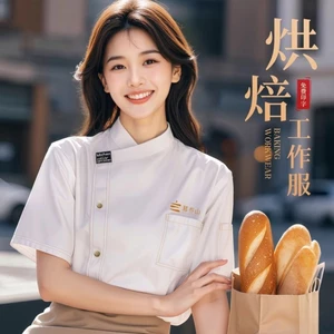 Nướng Đầu Bếp Quần Áo Ngắn Tay Cửa Hàng Bánh Mì Thoáng Khí Món Tráng Miệng Trang Trí Nấu Ăn Bộ Đồng Phục Dài Tay