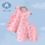 Bé Áo Vest Bộ Mùa Hè Mỏng Cotton Nguyên Chất Lớp Một Áo Hoạt Hình Cho Bé Áo Vest Tập Đi Thoán