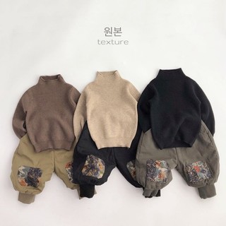 Áo thun trẻ em Hàn Quốc màu trơn có đáy cho bé trai và bé gái Áo len chui đầu bó sát mùa thu