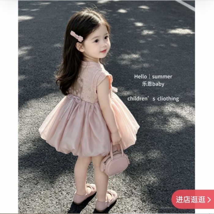 Váy tutu phong cách KT nguyên bản cho bé gái