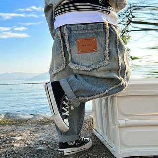 Quần Jean Bé Trai Phong Cách Xuân Thu Raw Edge Thời Trang Phương Tây Quần Denim Rộng Và Đẹp Trai