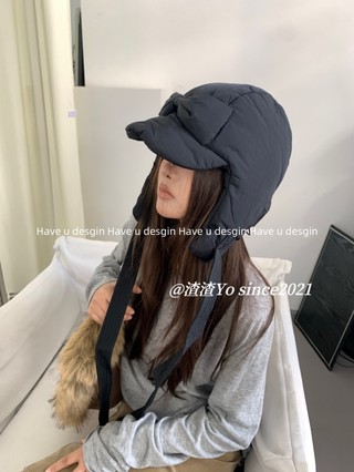 Have u desgin Phong Cách Hàn Quốc ins Blogger Cùng Phong Cách Dễ Thương Nơ Ren Ấm Áp Mũ Bay Quilted Lei Feng Mũ Nữ