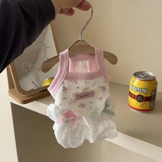 [Hàng có sẵn] Áo Vest chống trơn mùa hè cho mèo