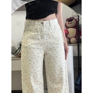 Quần Jean Trắng Thêu Mèo Kitty Cho Nữ Mùa Hè Cao Cấp Thẳng Ôm Quần Ống Rộng