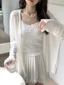 Hàn Quốc Màu Trắng Dịu Nhẹ Chống Nắng Ice Silk Áo Khoác Nữ Mùa Hè Lười Rời Ice Silk Cardigan