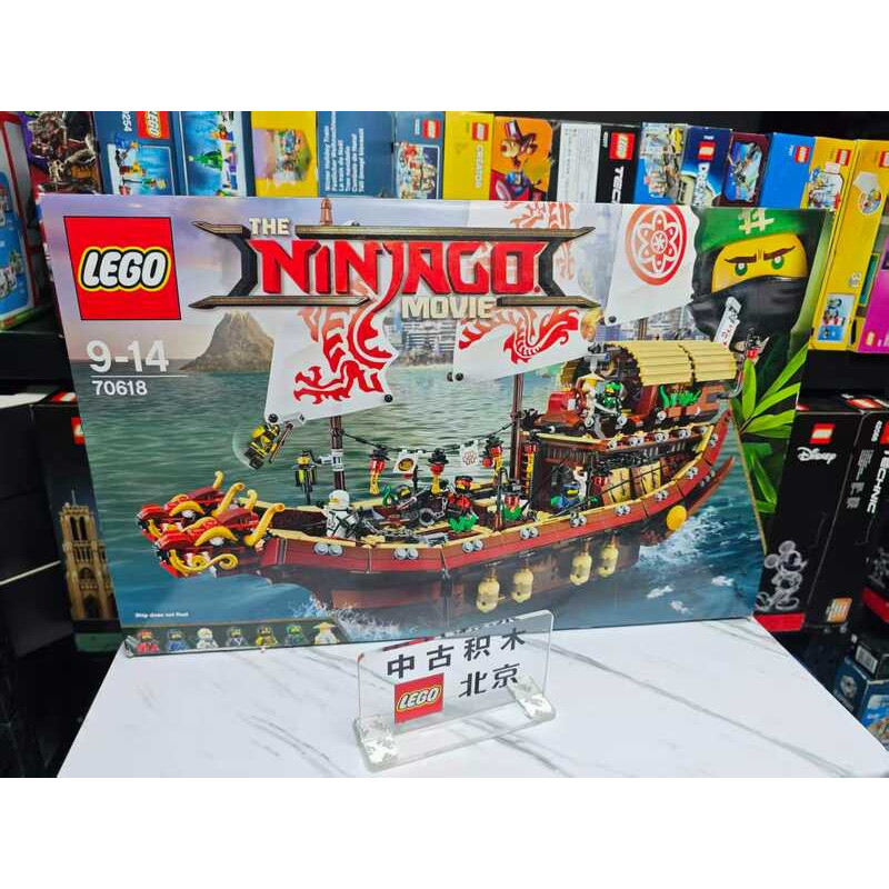 70618 giá tốt Tháng 8, 2026 | Mua ngay | Shopee Việt Nam