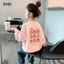 bé gái cotton nguyên chất trẻ em Mỹ thời trang thu đông mới áo cổ tròn bé trai dáng rộng tay dài