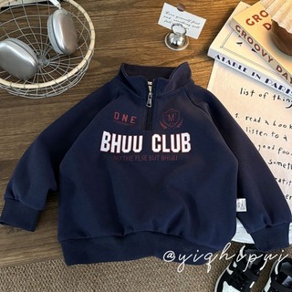 Áo nỉ bé trai và bé gái, quần áo trẻ em vừa và lớn, cổ đứng sành điệu, khóa kéo, áo khoác ngoài thô