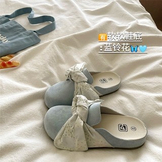 Chuông xanh mùa xuân~! Dép nửa lười Birkenstock kiểu Pháp lãng mạn dành cho nữ đi dép đế dày