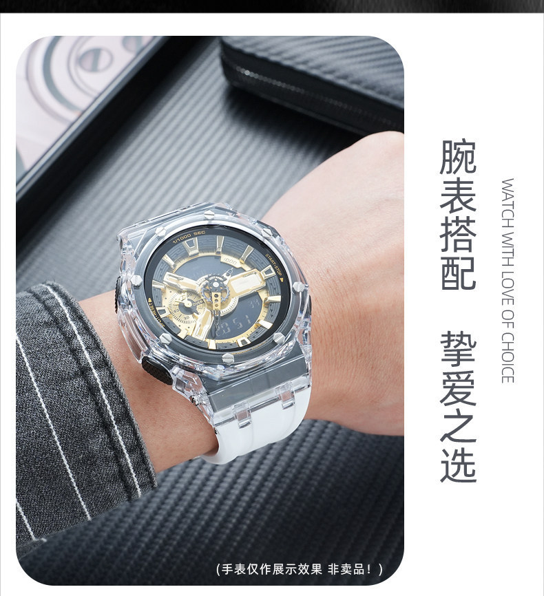 Thích hợp cho G-shock Casio Black Gold GA110 / 100 Series DIY Modified ...