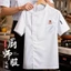 Ice Silk Chef Quần Áo Làm Việc Tay Ngắn Tùy Chỉnh Mùa Hè Phục Vụ Nướng Bánh Món Tráng Miệng Cửa Hàng Trang Trí Phòng Đầu Bếp Đồng Nhất Dành Cho Nam