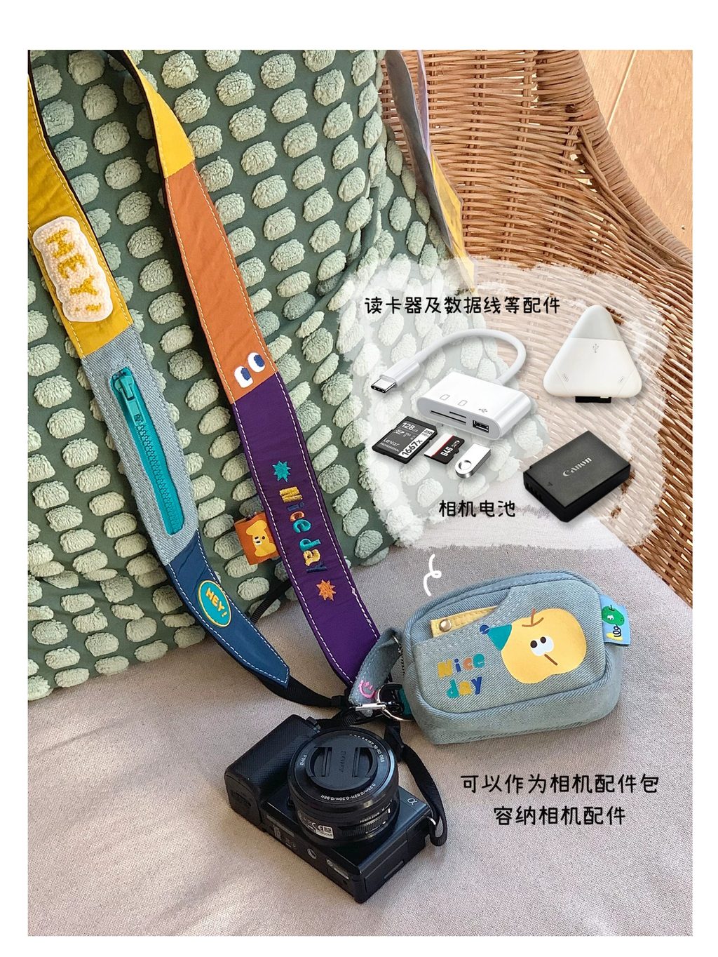 Ruo Su Liangpin Dễ Thương Đa Năng Thể Thao Camera Điện Thoại Di Động ...