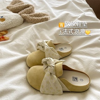 Chuông xanh mùa xuân~! Dép nửa lười Birkenstock kiểu Pháp lãng mạn dành cho nữ đi dép đế dày