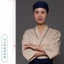 Đồng phục đầu bếp Nhật Bản, Quần yếm đầu bếp, Đồng phục đầu bếp nam, Đồng phục làm việc tại cửa hàng thực phẩm Nhật Bản, Đồng phục nấu ăn, Phong cách thu đông