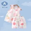 Bé Áo Vest Bộ Mùa Hè Mỏng Cotton Nguyên Chất Lớp Một Áo Hoạt Hình Cho Bé Áo Vest Tập Đi Thoán