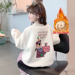 áo nỉ trẻ em mùa thu đông quần áo trẻ em cotton nguyên chất áo bé trai mới dài tay thời trang bé