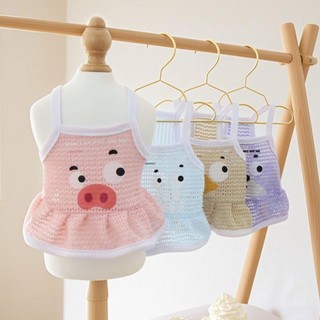 [Hàng có sẵn] Váy lưới mèo mùa hè Quần áo chó mát mẻ 0,5-10kg