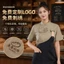 Quần áo làm bánh, Quần áo đầu bếp ngắn tay, Đồ trang trí sinh viên cửa hàng bánh tráng miệng, Quần áo khách sạn dài tay