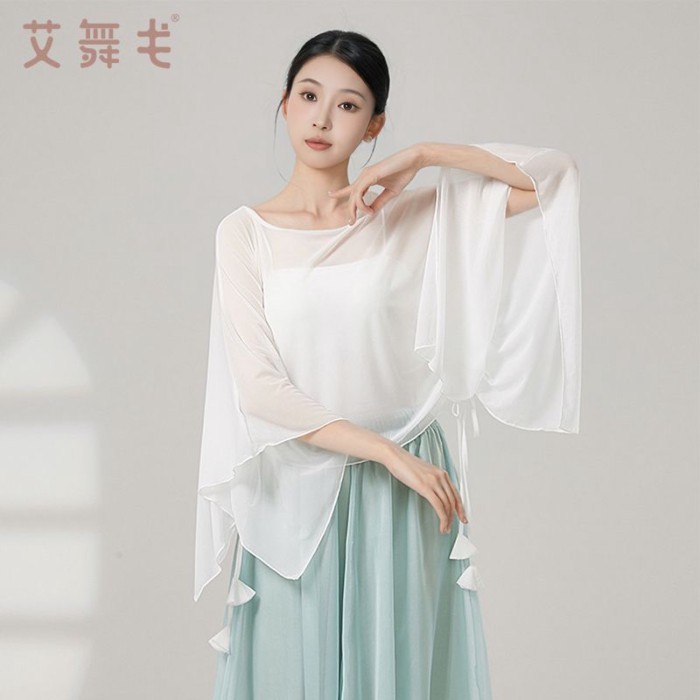 vần điệu nhảy cổ điển gạc nữ thanh lịch áo lưới dáng rộng quần áo tập nhảy hiện đại